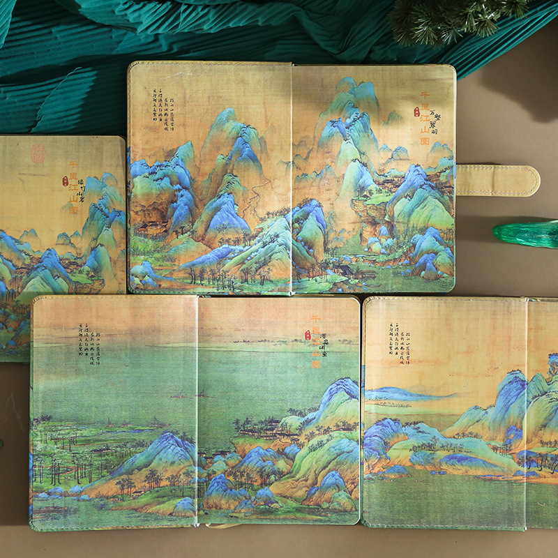 Füzet mesterséges bőr borítóval, ragasztott kötés, papírlapok, retro nosztalgia stílusban, Jiangshan map sorozat