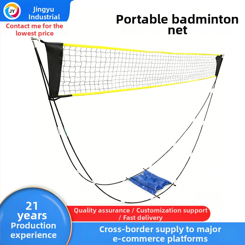 Consulting Prenosná sieť na badminton s pohyblivým rámom, odnímateľnou konštrukciou, vhodná na stolný tenis a badminton