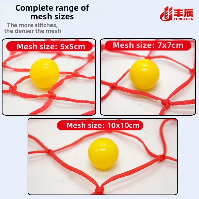 Периметрова мрежа за ски писта | HDPE полиетилен с висока плътност | защитна изолационна мрежа за ски писта, голф, футбол, тенис и детски площадки | марка Fengchen