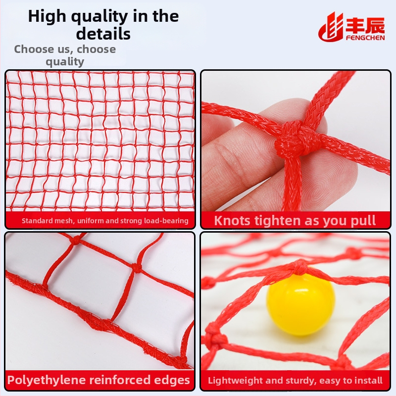 Периметрова мрежа за ски писта | HDPE полиетилен с висока плътност | защитна изолационна мрежа за ски писта, голф, футбол, тенис и детски площадки | марка Fengchen