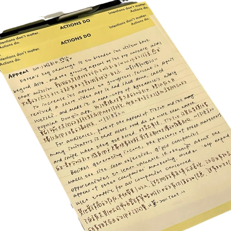 Σημειωματάριο με καρτούν στυλ, μη κολλάει, χωρίς άδεια πνευματικής ιδιοκτησίας, γενική μάρκα