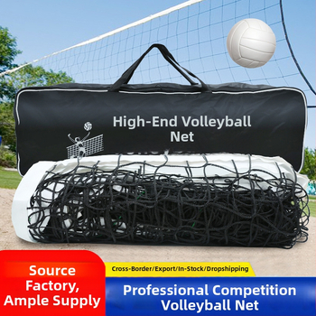 Sieť na volejbal – polyetylén, na plážový a štandardný súťažný zápas, sieť s uzlami, štvorstranné okraje, oceľový drôt