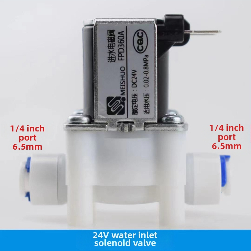 Ventil za pročišćivač vode sa 24V ulazom i 12V elektromagnetnim ventilom, automatsko ispiranje, 2/3 brze spojke