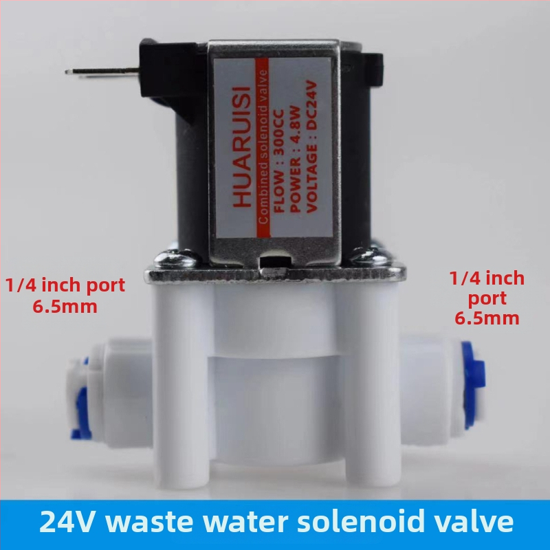 Ventil za pročišćivač vode sa 24V ulazom i 12V elektromagnetnim ventilom, automatsko ispiranje, 2/3 brze spojke