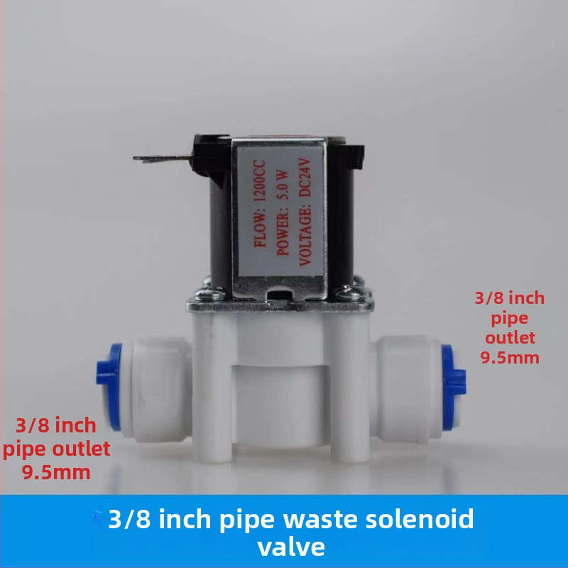 Ventil za pročišćivač vode sa 24V ulazom i 12V elektromagnetnim ventilom, automatsko ispiranje, 2/3 brze spojke