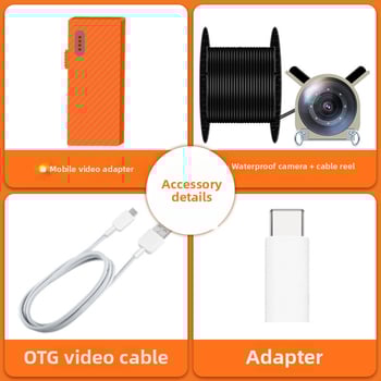 Υποβρύχια κάμερα για αλιεία με ανιχνευτή ψαριών, βάθος 0,6–30 μ., τροφοδοσία DC 10–18 V, μάρκα Neutral