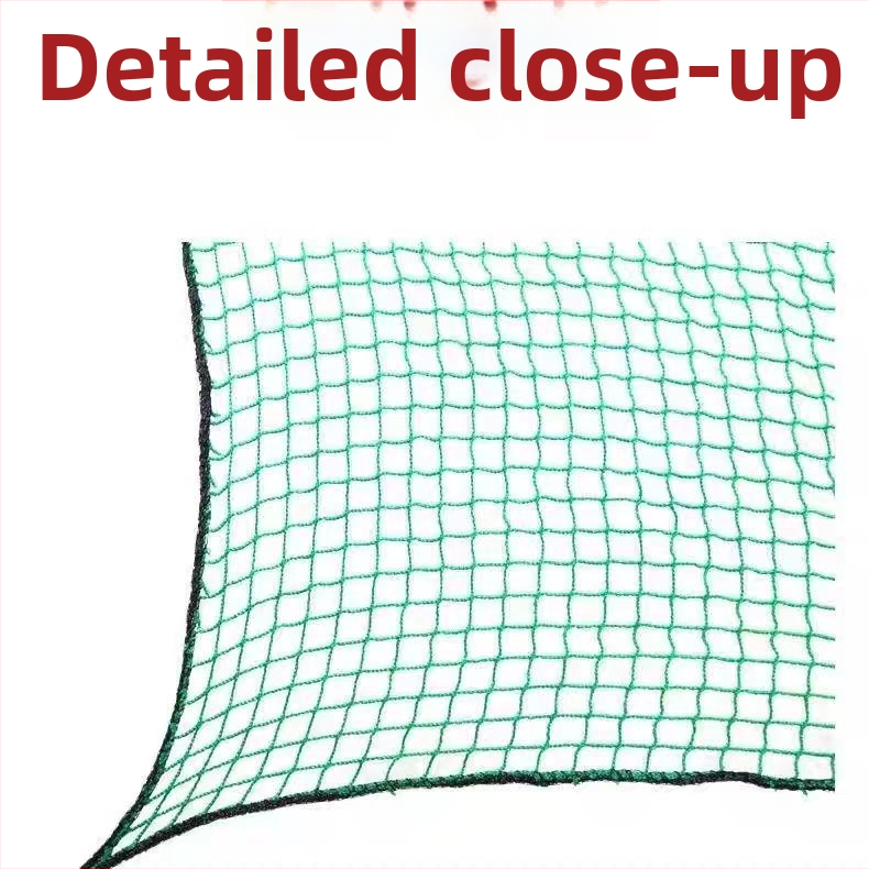 Периметърна мрежа за голф игрище – вътрешно и външно ползване, без възли, защитна мрежа за спортни терени, марка Aoyujian