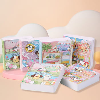 Prijenosna kvadratna bilježnica za crtanje s dizajnom slatkog kućnog ljubimca i praznim stranicama