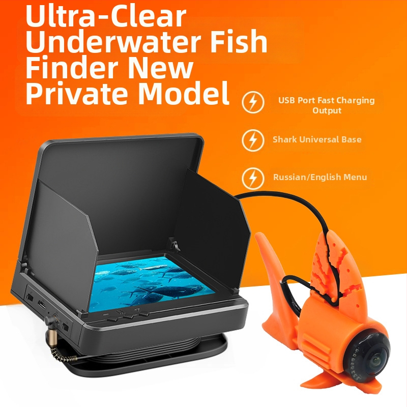 Υποβρύχια κάμερα αλιείας με υψηλή ευκρίνεια (0,6–30 μ βάθος; μπαταρία λιθίου)