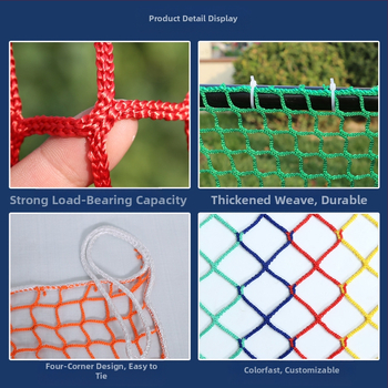 Периметърна ограждаща мрежа за спортни терени без възли – PE, модел 0023, за външна употреба, персонализираема