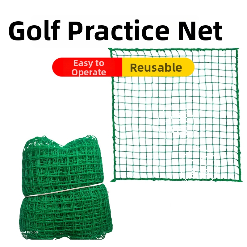 Голф мрежа за тренировка за вътрешна и външна употреба — оградна мрежа за голф тренировки (без възли), с печат на лого и персонализирана обработка; материал: полиетилен/полипропилен