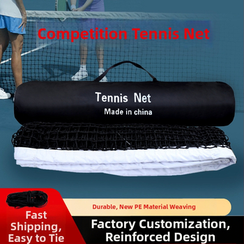 Konkurenčná tenisová sieť, prenosná vonkajšia dvojvrstvová PE sieť, hmotnosť 8 kg, Xin qiangsheng