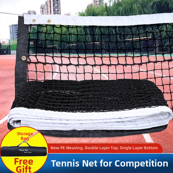 Konkurenčná tenisová sieť, prenosná vonkajšia dvojvrstvová PE sieť, hmotnosť 8 kg, Xin qiangsheng