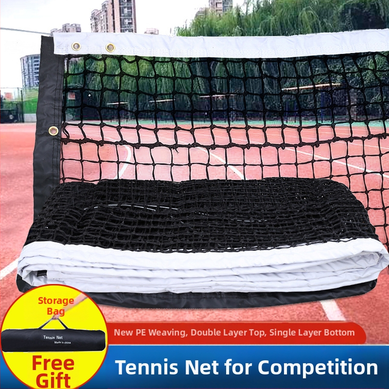 Konkurenčná tenisová sieť, prenosná vonkajšia dvojvrstvová PE sieť, hmotnosť 8 kg, Xin qiangsheng