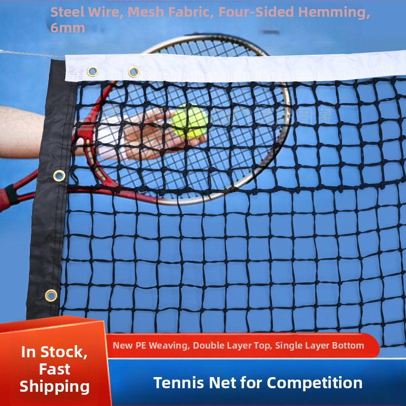 Konkurenčná tenisová sieť, prenosná vonkajšia dvojvrstvová PE sieť, hmotnosť 8 kg, Xin qiangsheng