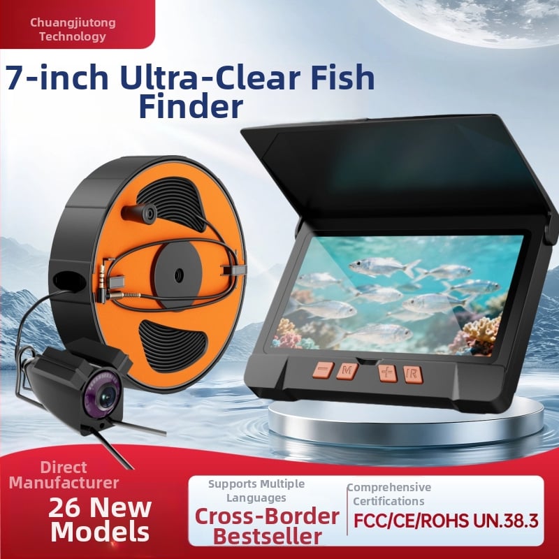 Υποβρύχιος ανιχνευτής ψαριών με HD απεικόνιση, νυχτερινή όραση, μέτρηση θερμοκρασίας και κάμερα βαθιάς απεικόνισης, εύρος βάθους 0,6–500 m