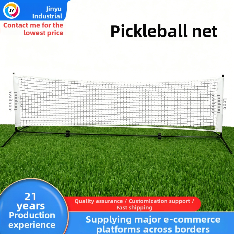 Pickleballová sieť pre vnútorné aj vonkajšie použitie – odpojiteľná, skladateľná, prenosná, viacrozmerná tréningová tenisová sieť (Značka: Jingyu; Kategória: Stĺp na loptičky / stojan na loptičky; Produktová kategória: Tenisový stĺp; Materiál: Iný; Aplikác