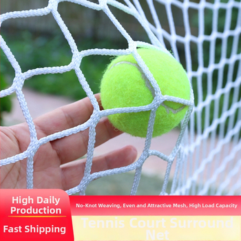 Мрежа за тенис корт: ограждаща, изолационна и защитна без възли за зали и открито; Материал: полипропилен/полиестер; Приложими сценарии: тенис на маса, тенис с пера и други топкови спортове; Подходящ за спорт: тенис; Обработка и персонализация: Да
