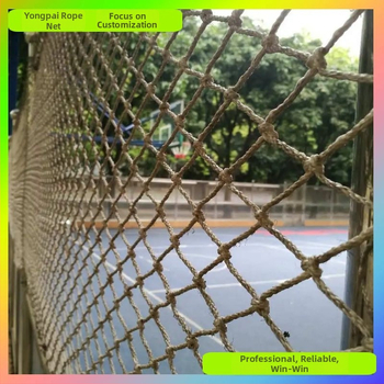 Устойчива на стареене полиеиленова спортна мрежа за кортове и тренировъчни площадки