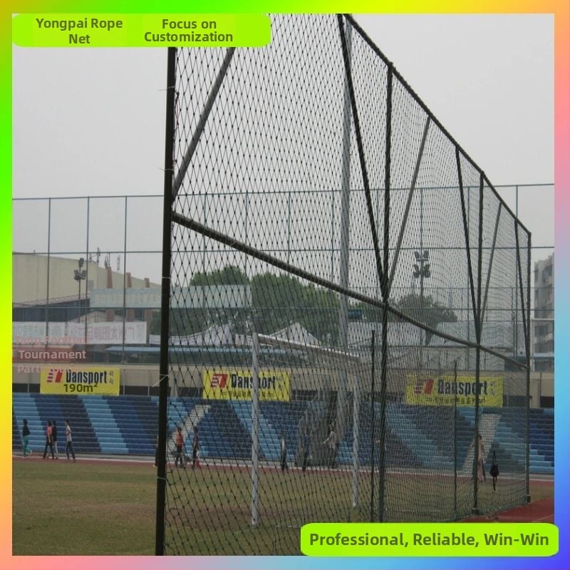 Устойчива на стареене полиеиленова спортна мрежа за кортове и тренировъчни площадки