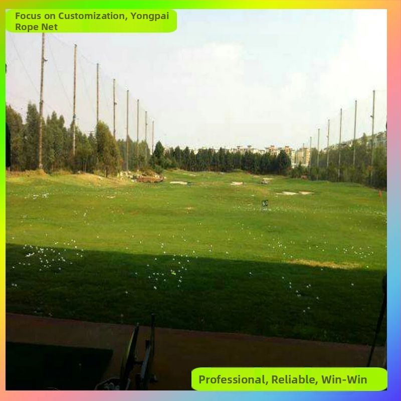 Устойчива на стареене полиеиленова спортна мрежа за кортове и тренировъчни площадки