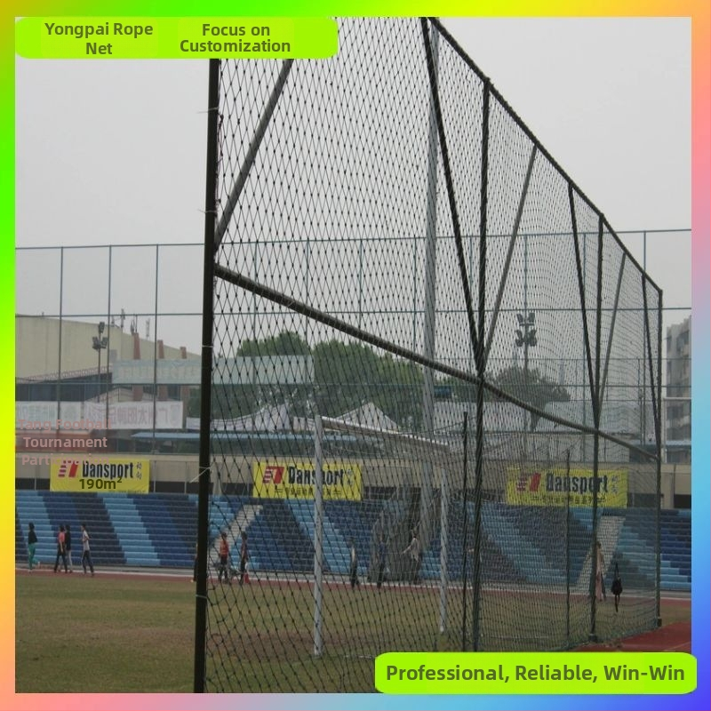 Устойчива на стареене полиеиленова спортна мрежа за кортове и тренировъчни площадки