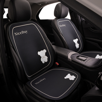 Μαξιλάρι καθίσματος αυτοκινήτου για πίσω κάθισμα, αεριζόμενο, για όλες τις εποχές, επιφάνεια Ice Silk, γέμισμα από συνθετικές ίνες