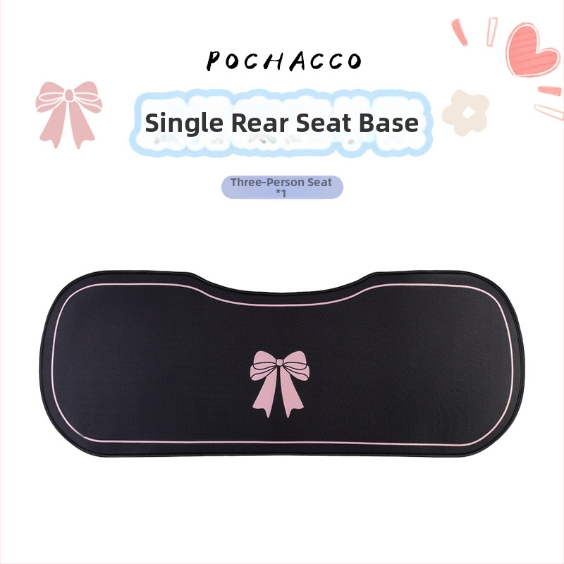 Podsedák na zadné sedadlo auta, ventilovaný, celoročný, povrch Ice Silk, výplň zo syntetických vlákien