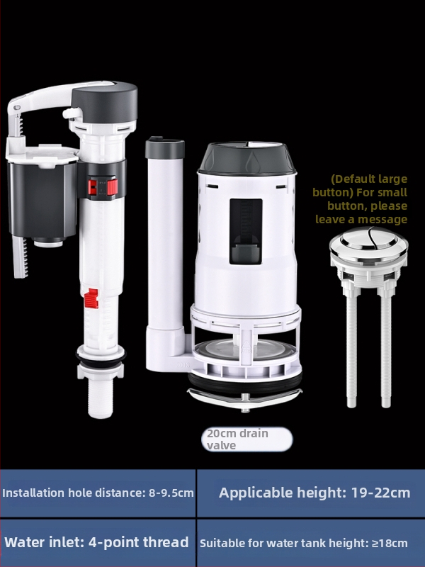 Integrirani ventil za odvod vode iz spremnika toaleta, nehrđajući čelik, 3-inčno ispiranje, veliki promjer izlaza