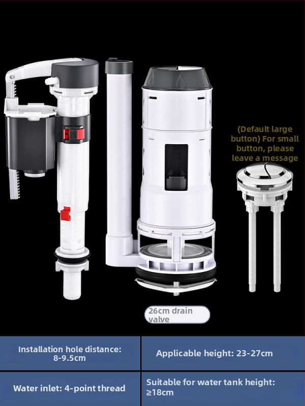 Integrirani ventil za odvod vode iz spremnika toaleta, nehrđajući čelik, 3-inčno ispiranje, veliki promjer izlaza