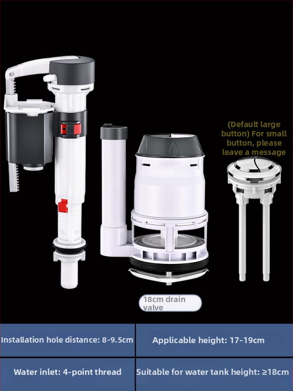 Integrirani ventil za odvod vode iz spremnika toaleta, nehrđajući čelik, 3-inčno ispiranje, veliki promjer izlaza