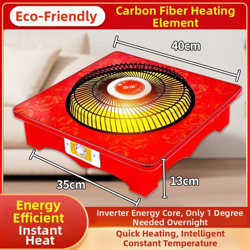 Нагревател за крака под масата, енергоефективен модел за домашна употреба