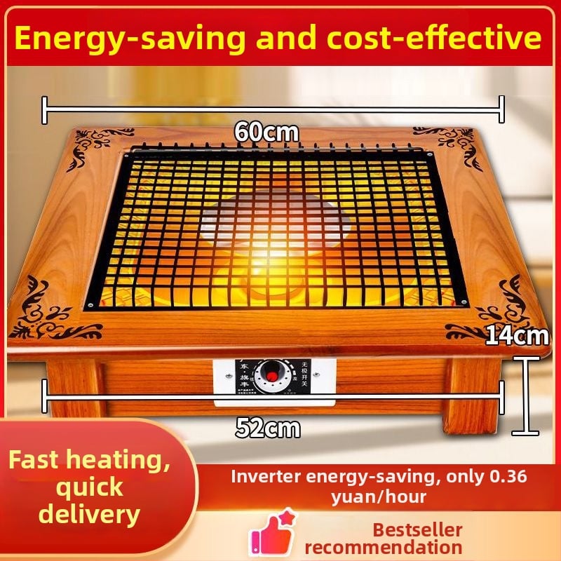 Нагревател за крака под масата, енергоефективен модел за домашна употреба