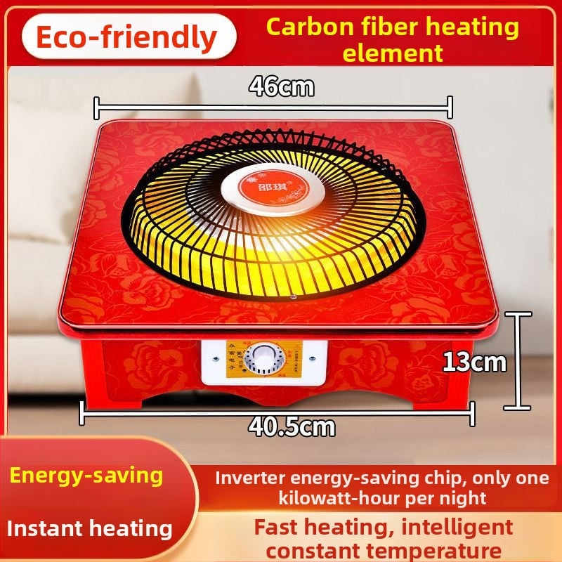 Нагревател за крака под масата, енергоефективен модел за домашна употреба
