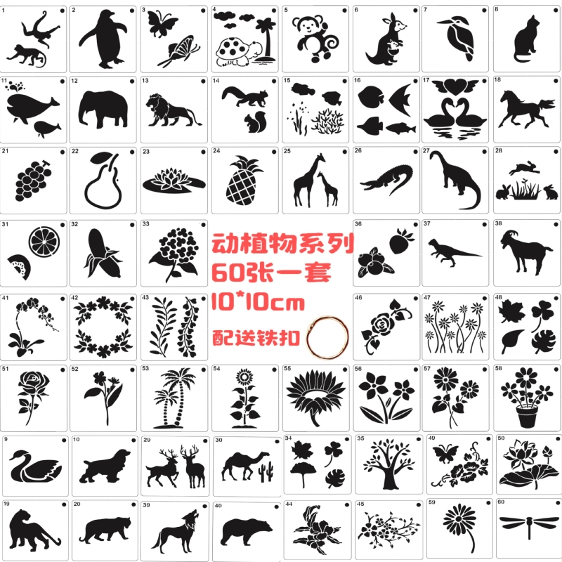 Eun-Lok Nové 60 Plastový Štvorcový DIY Šablóna pre Ilustrácie Rastlín a Živočíchov, Prispôsobiteľná s Logom