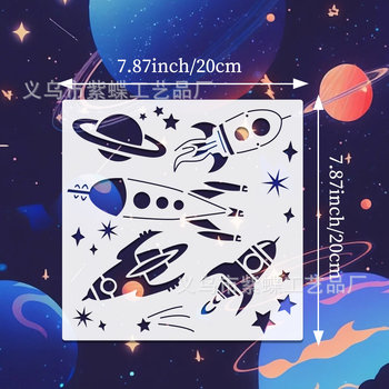 Šablona za crtanje astronauta - šuplja šablona za inkjet ispis - PET materijal - Purple Butterfly