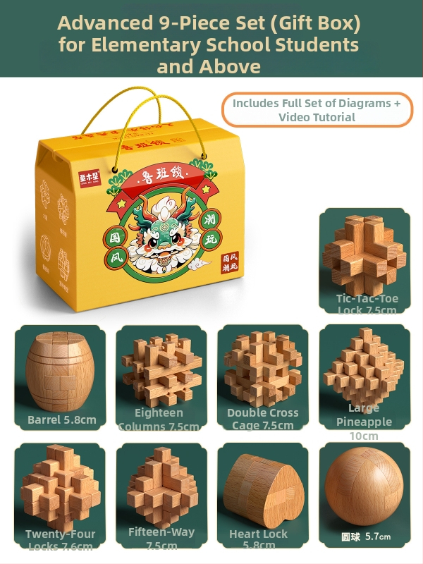 Drevený Kongming a Luban zámok v farebnom balení — bukové drevo, mortise-and-tenon konštrukcia, rozvoj jemnej motoriky