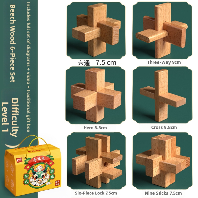 Drevený Kongming a Luban zámok v farebnom balení — bukové drevo, mortise-and-tenon konštrukcia, rozvoj jemnej motoriky