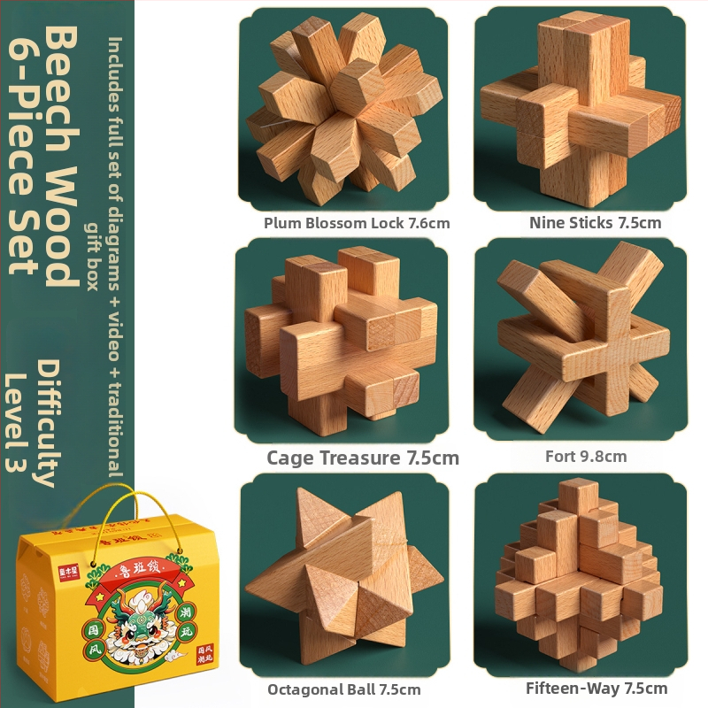 Drevený Kongming a Luban zámok v farebnom balení — bukové drevo, mortise-and-tenon konštrukcia, rozvoj jemnej motoriky