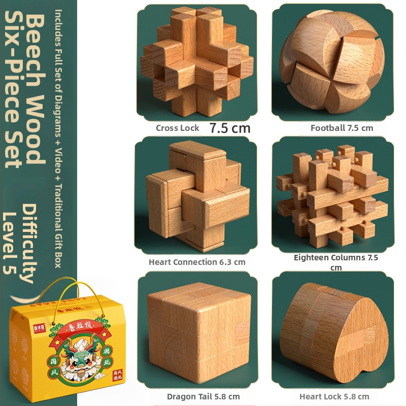 Drevený Kongming a Luban zámok v farebnom balení — bukové drevo, mortise-and-tenon konštrukcia, rozvoj jemnej motoriky