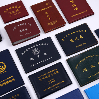 Kožna bilježnica s adresarom, prilagođeni logotip, papirnate stranice, zaključavajuće vezivanje