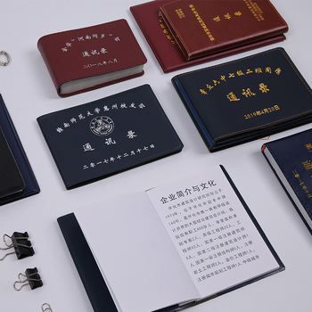 Kožna bilježnica s adresarom, prilagođeni logotip, papirnate stranice, zaključavajuće vezivanje