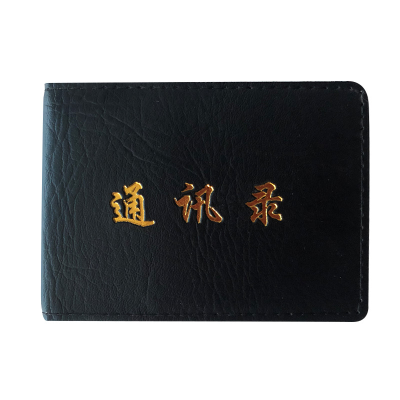 Kožna bilježnica s adresarom, prilagođeni logotip, papirnate stranice, zaključavajuće vezivanje