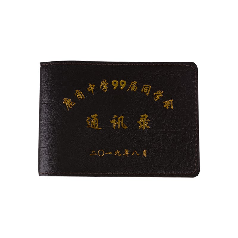 Kožna bilježnica s adresarom, prilagođeni logotip, papirnate stranice, zaključavajuće vezivanje