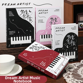 Dream Art bilježnica — klavir i glazba