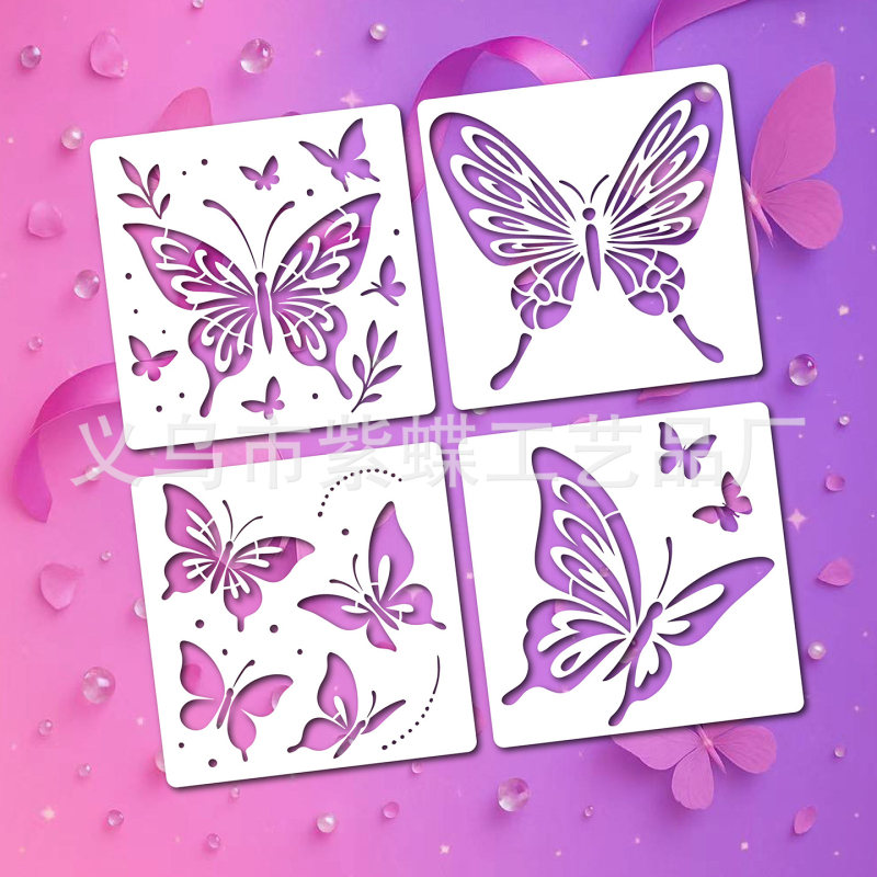 Šablona za crtanje s izrezima leptira i cvijeća (PET materijal; Marka Yiwu Purple Butterfly Arts and Crafts Factory; Nije uvezeno)