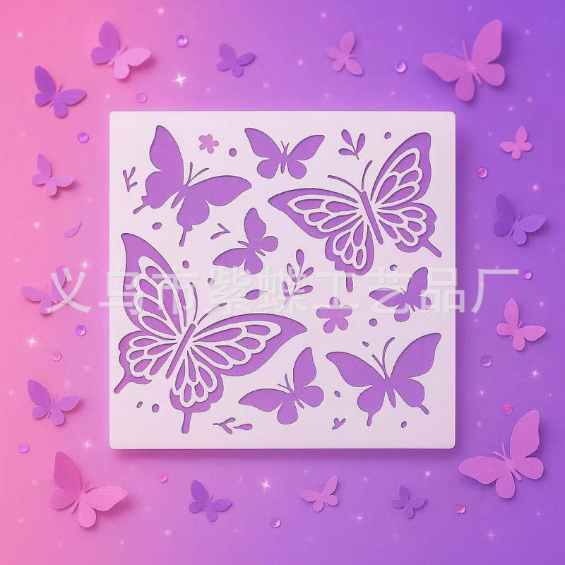 Šablona za crtanje s izrezima leptira i cvijeća (PET materijal; Marka Yiwu Purple Butterfly Arts and Crafts Factory; Nije uvezeno)
