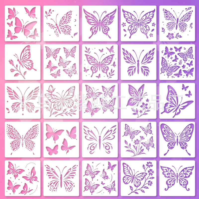 Šablona za crtanje s izrezima leptira i cvijeća (PET materijal; Marka Yiwu Purple Butterfly Arts and Crafts Factory; Nije uvezeno)