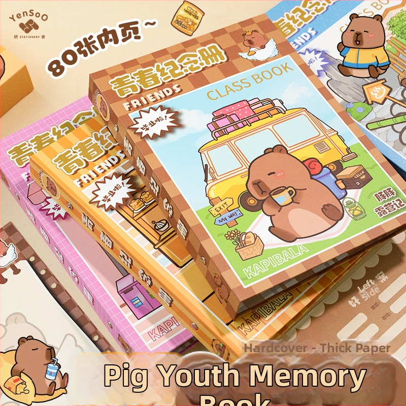 Capybara Dnevnik učenika: Memorijalna knjiga završetka šestog razreda i dnevnik komunikacije za gimnaziju. Poklopac visoke kvalitete; bez prilagodbe; nije uvezen; bez IP odobrenja