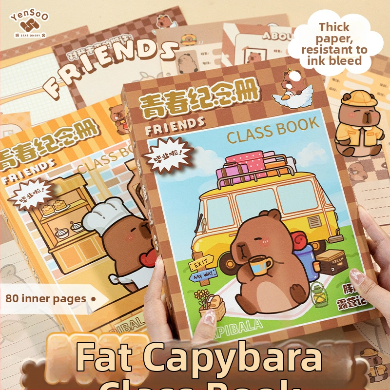 Capybara Dnevnik učenika: Memorijalna knjiga završetka šestog razreda i dnevnik komunikacije za gimnaziju. Poklopac visoke kvalitete; bez prilagodbe; nije uvezen; bez IP odobrenja